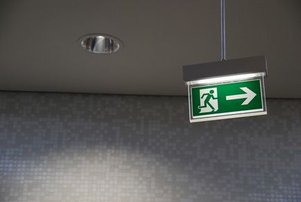 Reguli de conduită cu amenințarea unui atac terorist (amenințarea comportamentului atacurilor teroriste) Reguli de conduită cu amenințarea unui atac terorist