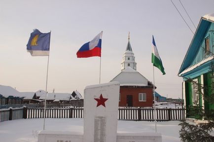 Farmecul vieții rurale din Urali de Sud, Awara (sat) Farmecul vieții rurale din Urali de Sud, Awara