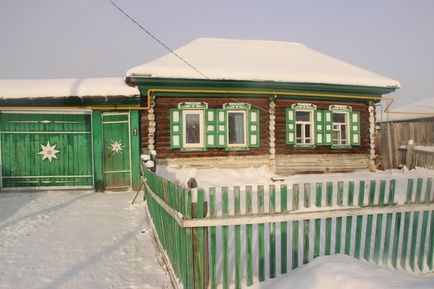 Farmecul vieții rurale în Urali de Sud, Awara (Azikeevo se află fundul văii) Farmecul vieții rurale din Urali de Sud, Awara