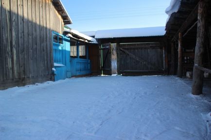 Farmecul vieții rurale din Urali de Sud, Awara (viata) Farmecul vieții rurale din Urali de Sud, Awara