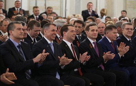 Semne de autoritate publică și conceptul (atribute) Semne de autoritate publică și conceptul de