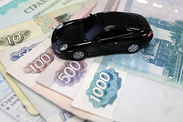 Vandut masina, si vine taxa - ce să facă (vii) Am vândut mașina, și vine taxa - ce să facă