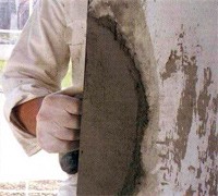 Produse, nanotehnologie popnano ru (Material Emaco® Nanocrete) Produse, nanotehnologie popnano ru