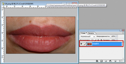 retușare Professional se confruntă în Photoshop (Photoshop) (Photoshop) retușare Professional se confruntă în Photoshop (Photoshop)
