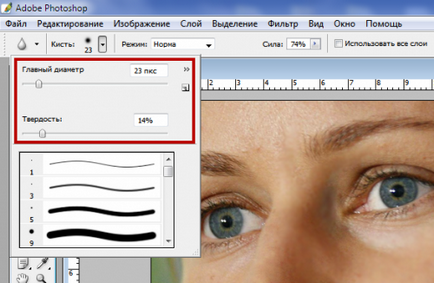 retușare Professional se confruntă în Photoshop (Photoshop) (Photoshop) retușare Professional se confruntă în Photoshop (Photoshop)