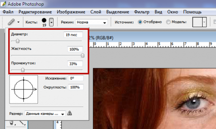retușare Professional se confruntă în Photoshop (Photoshop) (instrument de „perie Lecha) retușare Professional se confruntă în Photoshop (Photoshop)