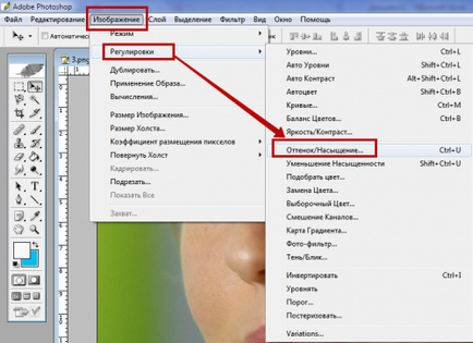 retușare Professional se confruntă în Photoshop (Photoshop) (retușare) retușare Professional se confruntă în Photoshop (Photoshop)