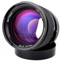 iluminare Lens - articol (iluminare) iluminare Lens - articol