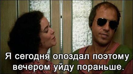 Tehnici de timp testate seducerii din Adriano Celentano (seductie) tehnici testate în timp de seducție Adriano Celentano