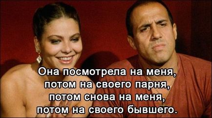 Tehnici de timp testate seducerii din Adriano Celentano (seductie) tehnici testate în timp de seducție Adriano Celentano