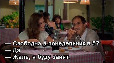 tehnici testate în timp de seducție Adriano Celentano (fete) tehnici testate în timp de seducție Adriano Celentano