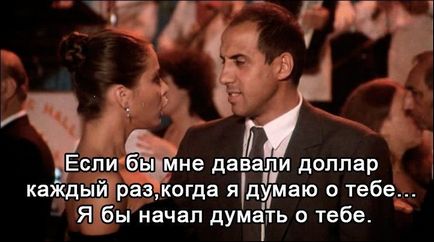tehnici testate în timp de seducție Adriano Celentano (mers pe jos) tehnici testate în timp de seducție Adriano Celentano