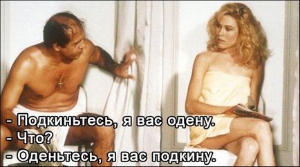 Tehnici de timp testate seducerii de Adriano Celentano (tehnici) tehnici testate în timp de seducție Adriano Celentano