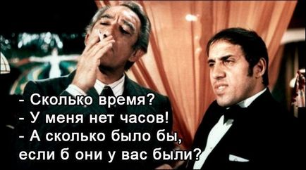Testat in timp tehnici de seductie de la Adriano Celentano (obligatoriu) tehnici testate în timp de seducție Adriano Celentano