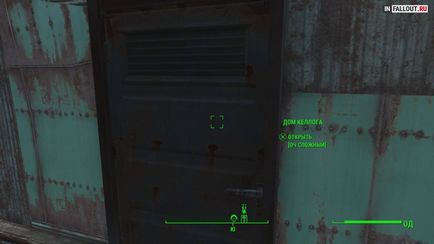 Trecerea Fallout revelației 4 (cheie Kellogg House) Pasajul din Fallout 4 revelația