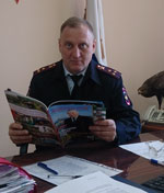 Psihologie de ce a ales o alta (Lyubov Yurchak Grad și director-ural) Psihologie de ce a ales un alt