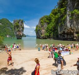 Phuket toamna, iarna, primavara, vara - anotimpuri și vremea în Phuket de lună, clima, temperatura (iarna) Phuket toamna, iarna, primavara, vara - anotimpuri și vremea în Phuket de lună, clima, temperatura