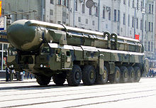 Racheta - l (racheta) Rocket - este