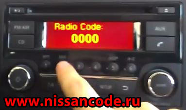 Deblocare de radio Nissan (deblocare) Deblocare de radio Nissan