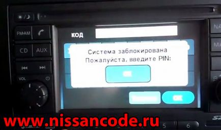 Deblocare de radio Nissan (deblocare) Deblocare de radio Nissan