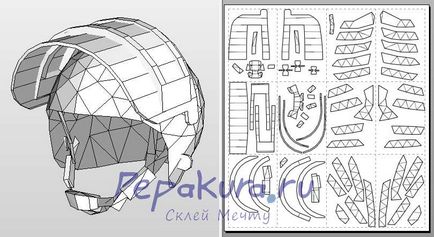 casca de scanare Altyn descărcare, pepakura (scanare) casca de scanare Altyn descărcare, pepakura