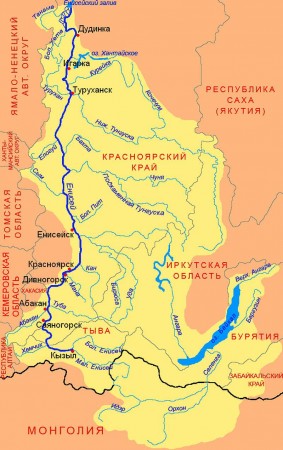 Yenissei River (Yenissei) Râul Enisei