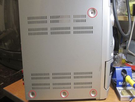 Reparare muzicale centru LG mâini proprii (centru) Reparare muzicale centru LG mâinile proprii
