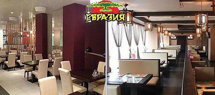 Eurasia Restaurant - mers pe jos sau nu de mers pe jos (restaurant) Eurasia Restaurant - mers pe jos sau nu să meargă