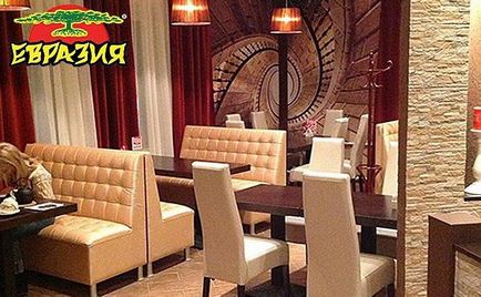 Eurasia Restaurant - mers pe jos sau nu de mers pe jos (restaurant) Eurasia Restaurant - mers pe jos sau nu să meargă