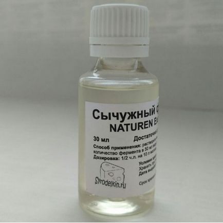 Rețete chefir aluat dospit Narine (chefir ferment Narine) Rețete chefir aluat acru Narine