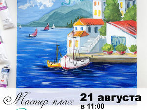 Desenați Seascape (ulei pe carton) Desenați Seascape