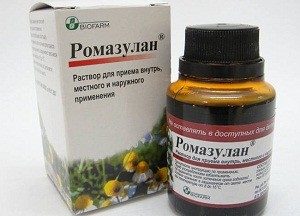 instrucțiuni de utilizare Romazulan pentru frumusețea și sănătatea părului (preț romazulan) instrucțiuni de utilizare Romazulan pentru frumusețea și sănătatea părului