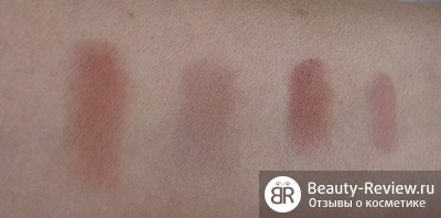 Blush, comentarii despre produse cosmetice (fard de obraz umbra Lumiere) Fard de obraz, despre cosmetice comentarii