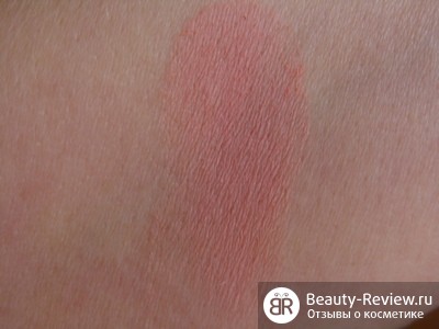Blush, comentarii despre produse cosmetice (machiaj) Fard de obraz, despre cosmetice comentarii