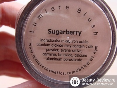 Blush, comentarii despre produse cosmetice (comentarii) Fard de obraz, despre cosmetice comentarii