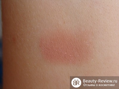 Blush, comentarii despre produse cosmetice (comentarii de produse cosmetice) Fard de obraz, despre cosmetice comentarii
