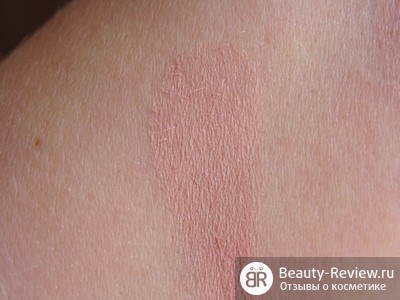 Blush, comentarii despre produse cosmetice (Lumiere) Fard de obraz, despre cosmetice comentarii