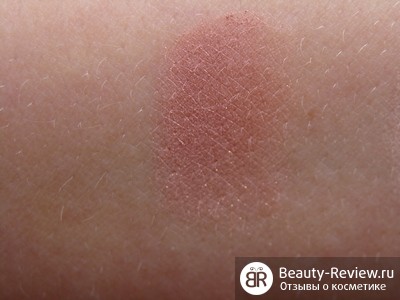 Blush, comentarii despre produse cosmetice (machiaj) Fard de obraz, despre cosmetice comentarii