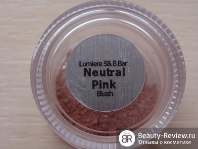 Blush, comentarii despre produse cosmetice (fard de obraz umbra Lumiere) Fard de obraz, despre cosmetice comentarii