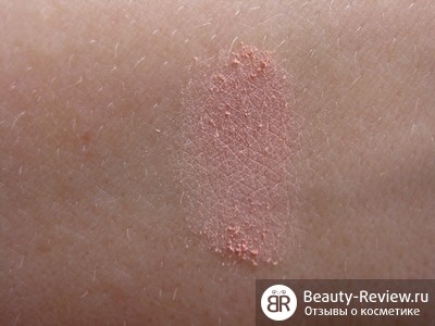Blush, comentarii despre produse cosmetice (fard de obraz umbra Lumiere) Fard de obraz, despre cosmetice comentarii