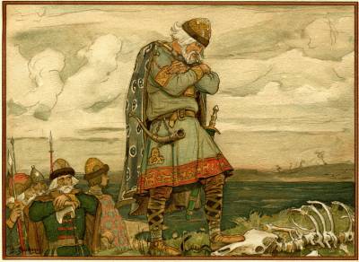 Rus Epic (Rus) Russ epic