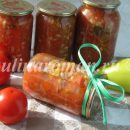 Salata cu orez si legume pentru iarna, retete delicioase (legume) Salata cu orez și legume pentru iarnă rețete delicioase