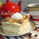 Salata cu orez si legume pentru iarna, retete delicioase (salata de legume) Salata cu orez și legume pentru iarnă rețete delicioase