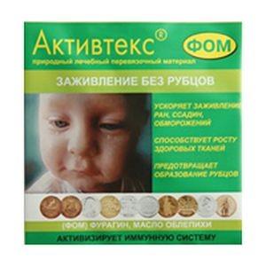 Serviete aktivteks instrucțiuni de utilizare, utilizarea reală în ulcere venoase și alte (aktivteks servetele pret) Serviete aktivteks instrucțiuni de utilizare, utilizarea reală în ulcere venoase și a altor