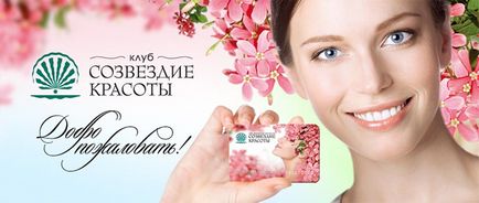 Frumusețe la domiciliu - obține toate beneficiile tratamentului salon la domiciliu cu (maseur) Frumusețe la domiciliu - obține toate beneficiile tratamentului salon la domiciliu cu