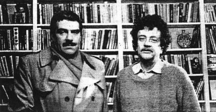 La mulți ani, Sergei Dovlatov! (Sergei) La mulți ani, Sergei Dovlatov!
