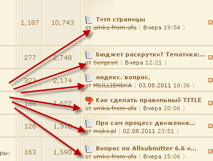 Seoquake - cel mai bun plugin SEO (ieșire Seobar de la panoul de control) Seoquake - cel mai bun plugin SEO