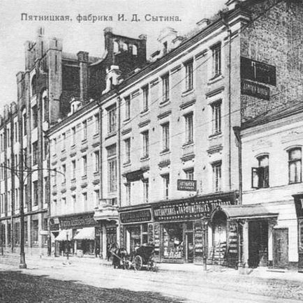 Sergei Yesenin „niciodată cu el nu polazhu“ (a) Sergei Yesenin „niciodată cu el, eu nu polazhu“
