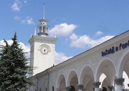 Simferopol - beneficiile oraș (oraș) Simferopol - beneficiile oraș