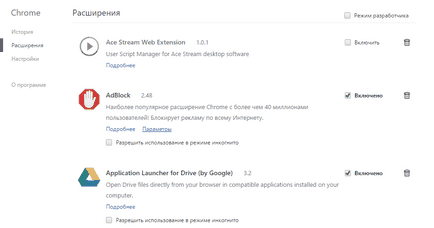 Descarcă apk Downloader de pe computer (downloader apk) Descarcă apk Downloader de pe computer